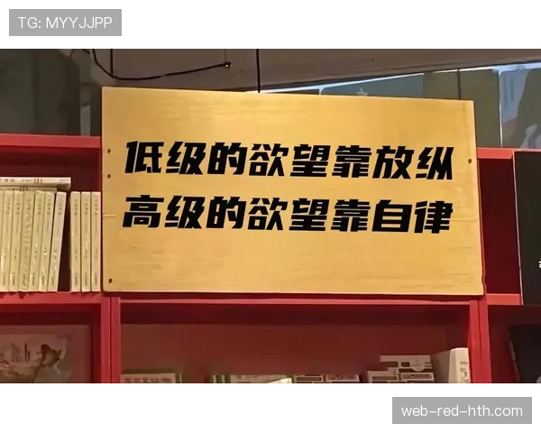 卢玉菲训练完直接啃鸡腿？这自律和放纵的切换也太真实了