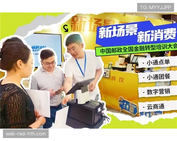 程语轩训练完直接去奢侈品店扫货，这自律和消费力谁懂啊