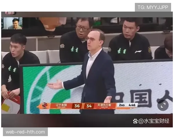 违规换人判罚规则及裁判执行标准详解 违规换人判罚规则及裁判执行标准详解