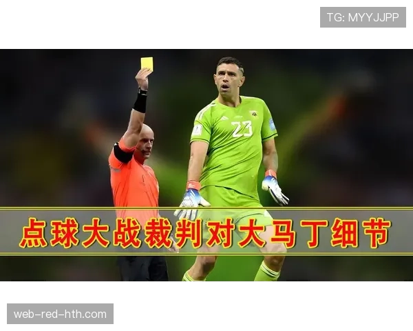 2026世界杯点球大战为何最考验心理素质